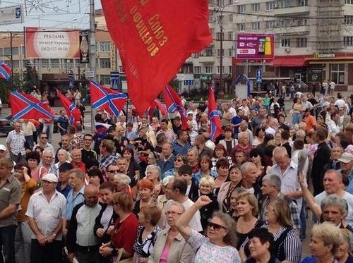 В Донецке прошёл многотысячный митинг против геноцида на Донбассе