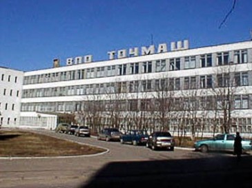 После бомбёжки донецкого аэропорта авиация Украины переключилась на завод "Точмаш"