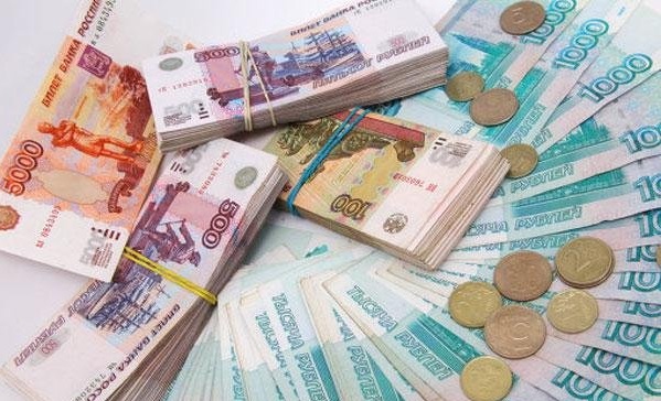 ДНР получит кредит в 30 млрд. рублей от России, но сначала нужно создать свой центральный банк