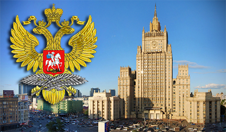 Обращение МИД России к западным партнёрам относительно авиаударов в Луганске