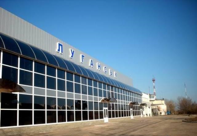 Бойцы Нацгвардии из блокированного луганского аэропорта просят о проведении переговоров с ополченцами