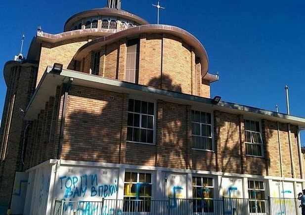 Украинскую католическую церковь в Сиднее разрисовали свастикой