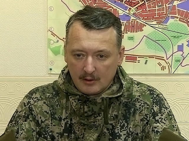 Сообщение от Игоря Стрелкова об обстановке в Славянске