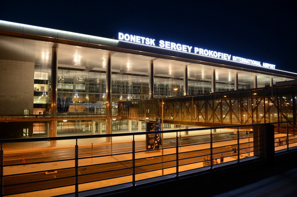 Донецкий международный аэропорт приостановил свою работу