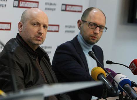 Правящая в Украине партия "Батькивщина" разваливается на глазах