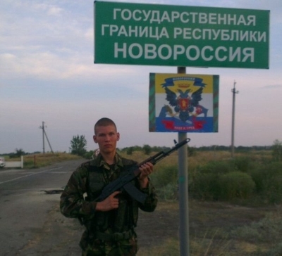 Армия Новороссии взяла под контроль все погранично-пропускные пункты на границе ДНР с Россией