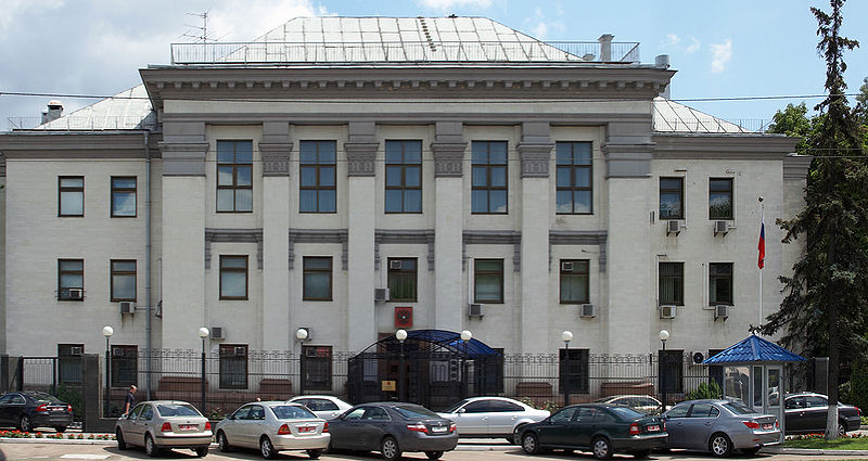 В Киеве задержали сотрудников российского посольства