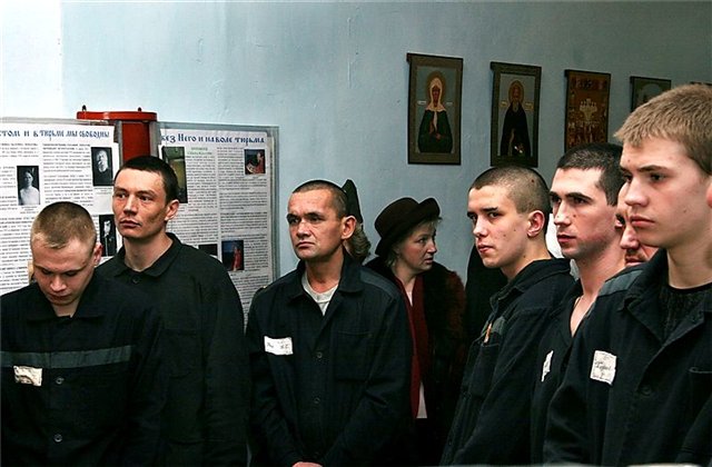 В Украинскую армию призовут даже заключённых