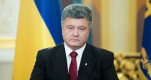 Киев объявил о постоянном прекращении огня в Донбассе