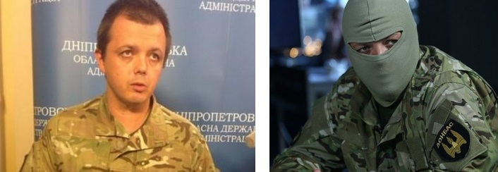 "А не в политику ли собрался раненый в зад Сеня?" или "Зачем Семенченко снял паранджу?"