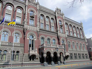 Банки Украины перестали выдавать вкладчикам их депозиты