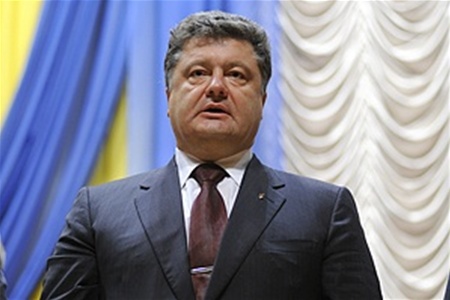 Порошенко: "Украина должна остаться целостной"
