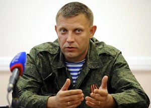 Захарченко: "Ополченцы держат слово офицеров, соблюдая перемирие"
