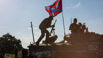 Положено начало создания Объединенной Армии Новороссии