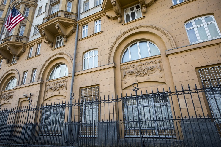 В Москве под зданием посольства США прошёл антивоенный пикет
