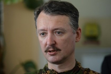 Игорь Стрелков: "Мне стыдно за бывших соратников"
