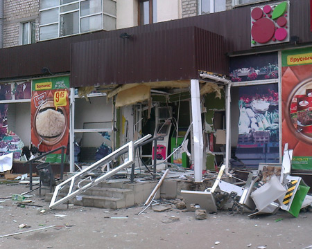 В Харькове взорвали банкомат «ПриватБанка».