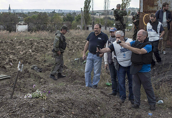 Европейская комиссия преступила к расследованию геноцида жителей Донбасса