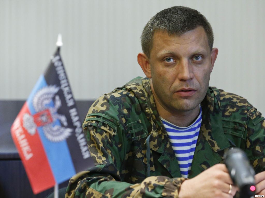 Премьер ДНР обвинил Киев в несоблюдении ряда условий меморандума
