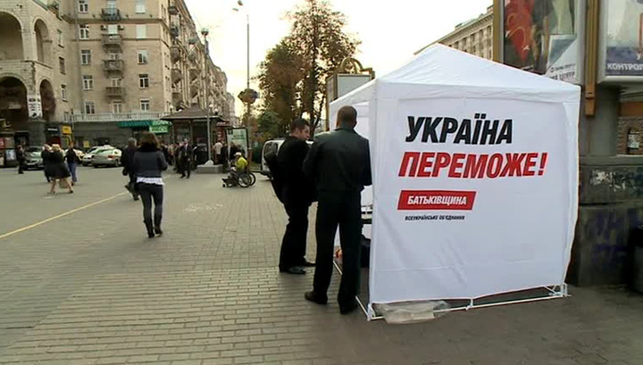 С 1 октября в Украине начинается предвыборная агитация