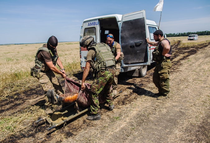 Возле Нижней Крынки найдено очередное захоронение жертв украинских карателей