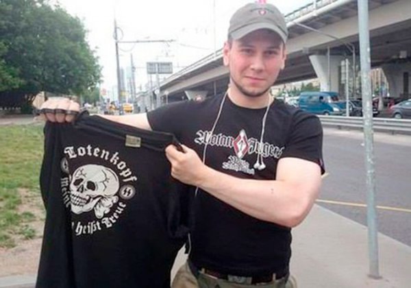 В России на соратника украинских карателей впервые заведено уголовное дело