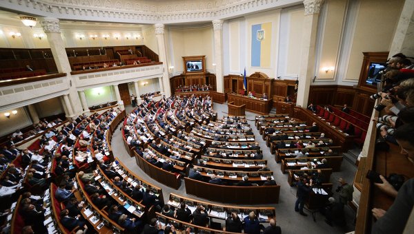 Верховная Рада Украины изменила границы некоторых районов Луганской области