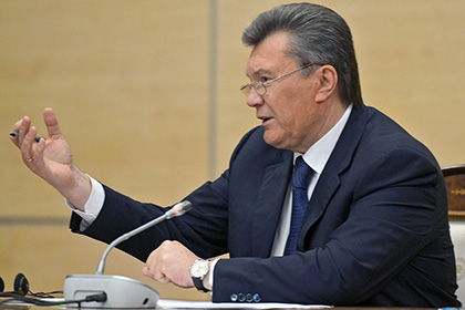 Верховная Рада разрешила заочно судить Януковича