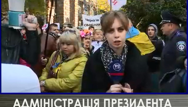 В Киеве начался "валютный бунт"