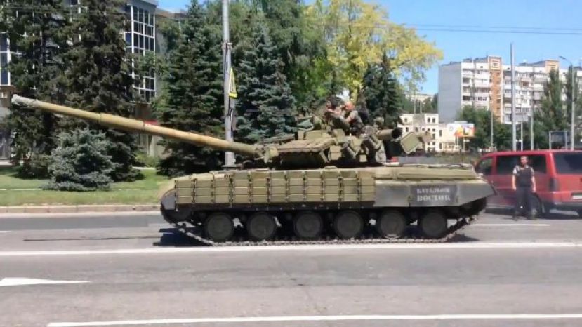 Донецкий горсовет: сохраняйте спокойствие, осуществляется передислокация воинских подразделений