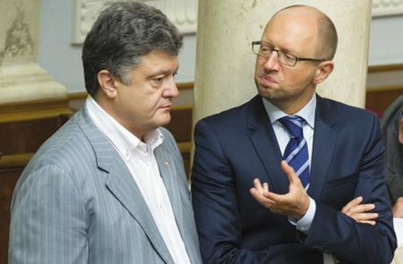 Яценюк отказался от коалиции с «Блоком Порошенко»