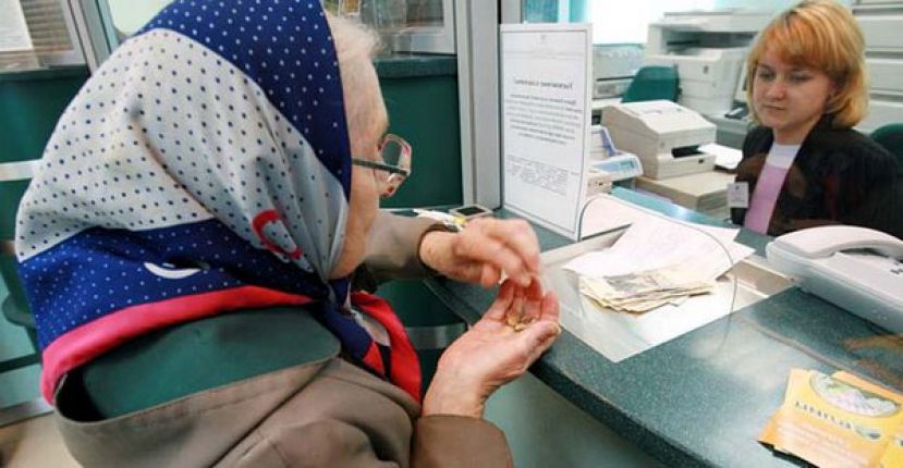 Беженцы получили право на пенсию в России