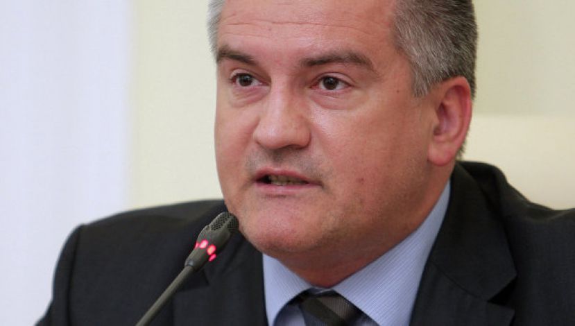 Аксенов предложил провести трибунал над украинской хунты в Крыму