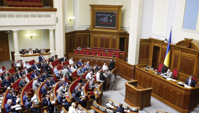 Псевдо Рада хочет отменить закон Украины о всеобщем референдуме