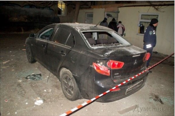 Взрыв в Одессе Украина квалифицировала как теракт