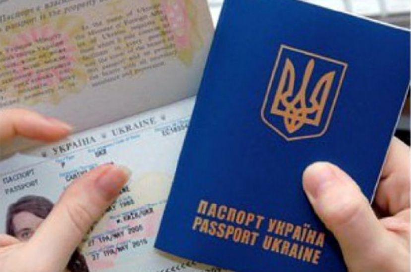 Хунта лишит жителей Донбасса гражданства Украины