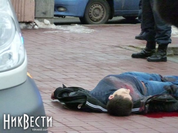В центре Николаева произошла перестрелка, есть убитые
