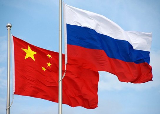 Китайский политик: Пекин должен помочь России в трудный момент