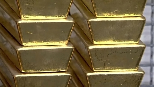 Нацбанк Украины меняет в хранилищах золото на свинец