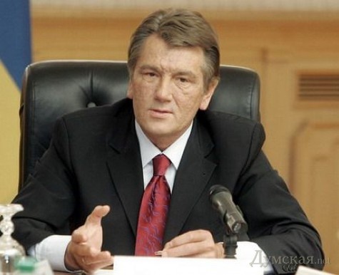 Ющенко: "Украинцы не хотят в НАТО"