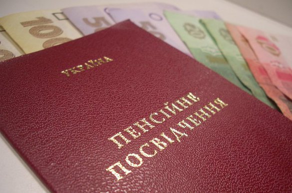 Украинский пенсионный фонд заморозил выплату пенсий жителям Донбасса до весны 2015 года