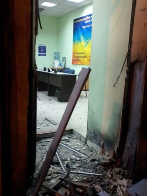 В Одессе взорвали офис "Координационного совета Евромайдана"