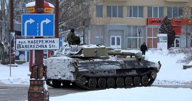 СБУ блокировало передвижение транспорта по основным магистралям ведущим на Донбасс