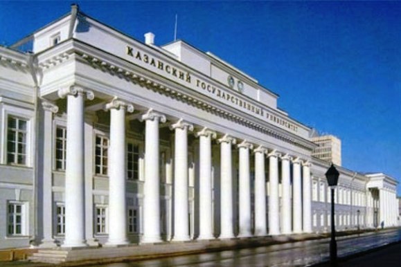 В Казани студенты требуют уволить профессора "укропа"