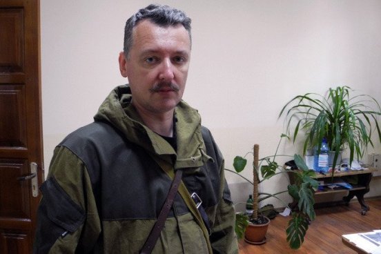 Стрелков заявил, что выступает за союз со сторонниками "Единой Украины"