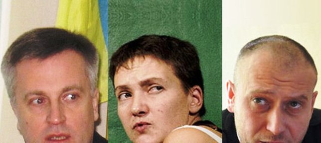 СКР представил список "убийц Донбасса", не включив в него Порошенко, Яценюка и Турчинова
