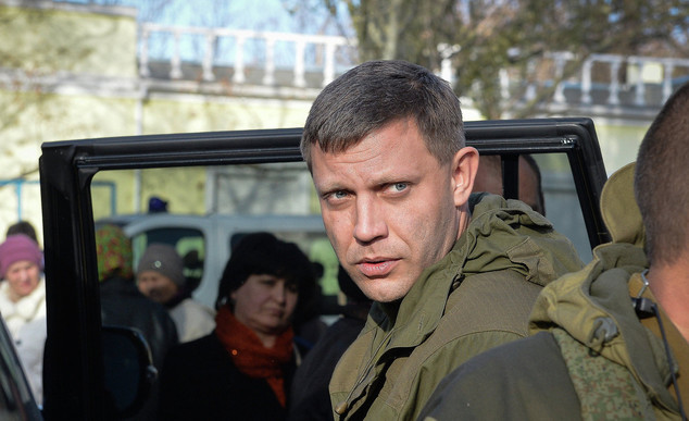 Захарченко: "Мы освободили большую часть Майорска, наступаем на Марьинку и Красногоровку"