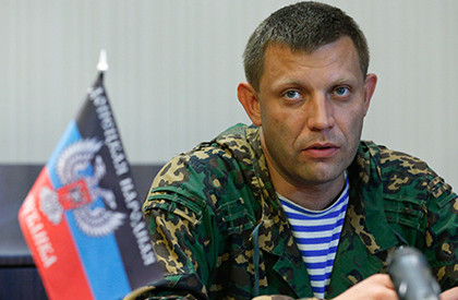 Захарченко: "ВСУ за неделю потеряли почти 1000 бойцов"