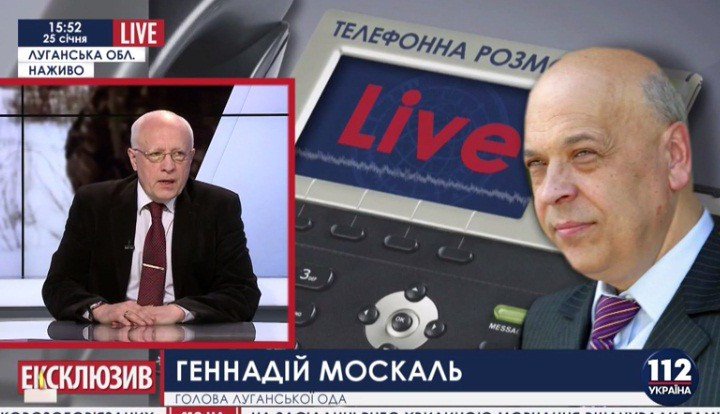Скандал в прямом эфире: Москаль обещал «набить рыло» политологу Соскину за «Лугандонию» (видео)