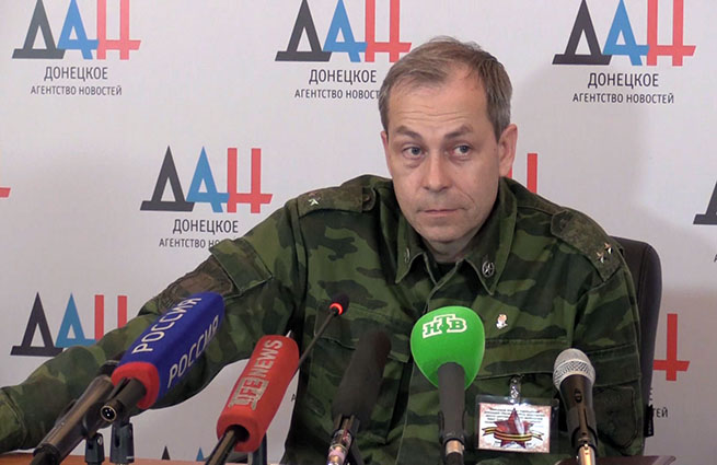 Ополченцы взяли под контроль трассу "Дебальцево - Артёмовск"